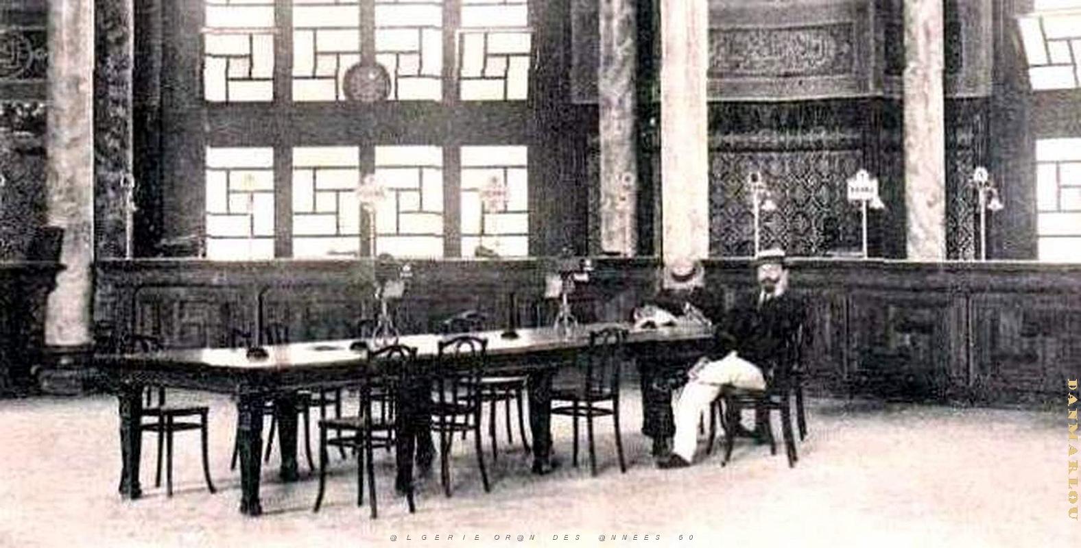 3001- Alger - Grande Poste - Interieur2.jpg
